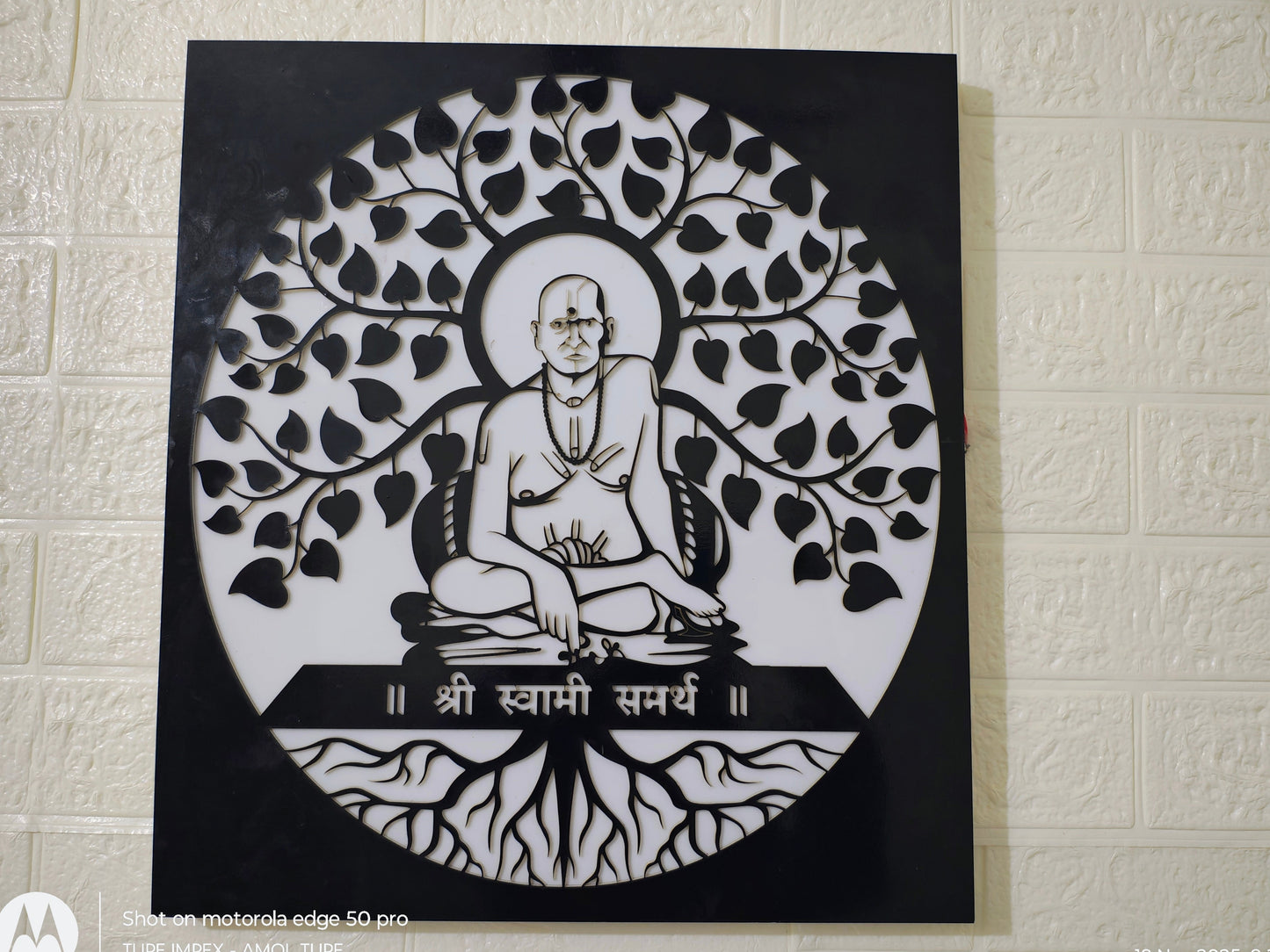 Decorative wall art with a central figure surrounded by leaf patterns on a black background.
swami-samarth-led-wall-hanging-glowxart-01.jpg
 shri-swami-samarth-acrylic-wall-light-16inch-02.jpg
swami-samarth-laser-cut-wall-decor-backlit-03.jpg
 spiritual-led-wall-frame-swami-samarth-04.jpg
 warm-light-backlit-swami-samarth-wall-art-05.jpg
swami-samarth-pooja-room-wall-lamp-acrylic-06.jpg
 glowxart-swami-samarth-premium-wall-décor-07.jpg
 swami-samarth-home-temple-wall-hanging-08.jpg
9️